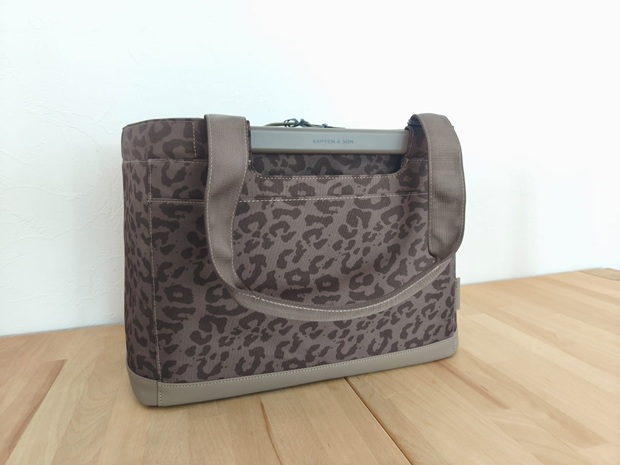 Kapten & Son_Vaasa Shopping Basket Leo Dark Brown
