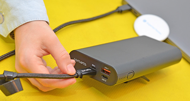 4smarts Externer Handyakku in der neuesten Teststrecke
