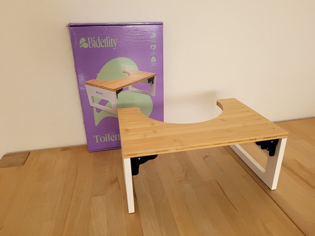 Bidetlity_Toilettenhocker