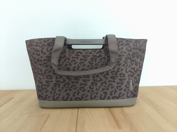 Kapten & Son_Vaasa Shopping Basket Leo Dark Brown