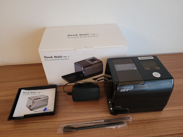Stopfmaschine_Hawkmatic HK3+ Slim