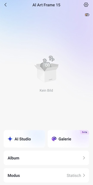 SwitchBot_KI Art Frame