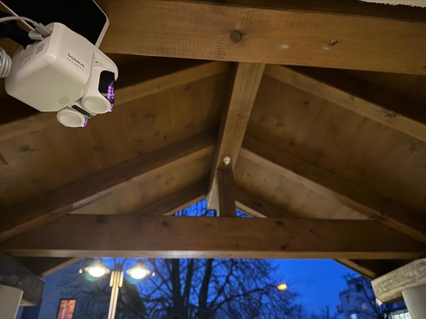 Überwachungskamera mit Solar Baseus_Security X1 Pro_1 Test Baseus_Security X1 Pro_1 Überwachungskamera mit Solar im neuesten Praxistest