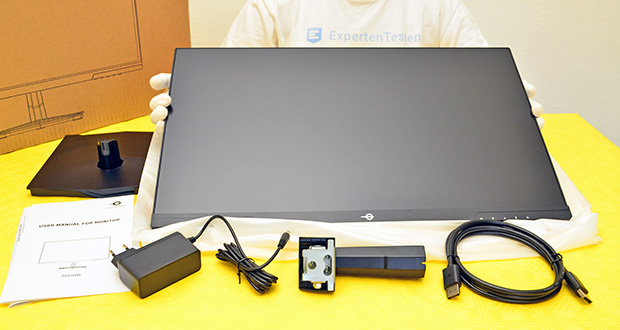 TITAN ARMY P2510HS Gaming Monitor im akuellen Verbrauchertest