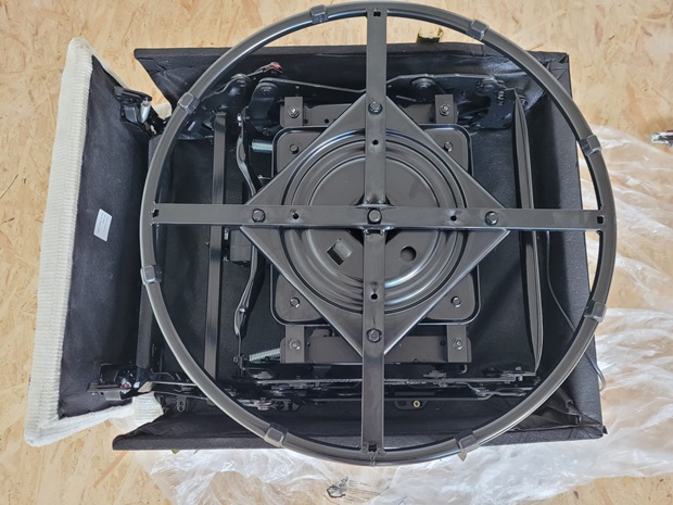 FLEXISPOT_Elektrischer Relaxsessel