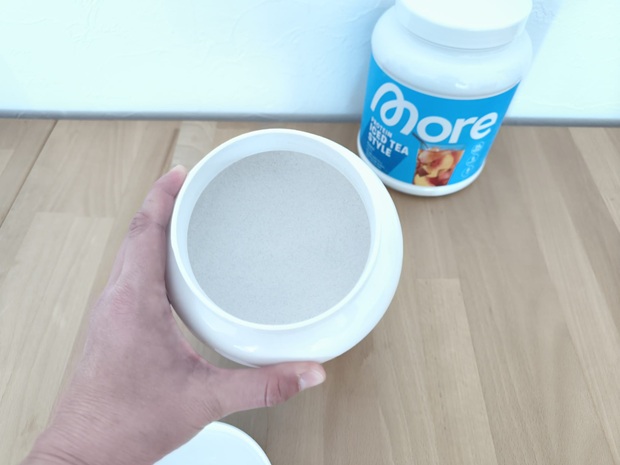 Whey Protein More_Peach Iced Tea Test More_Peach Iced Tea Whey Protein im neuesten Praxistest