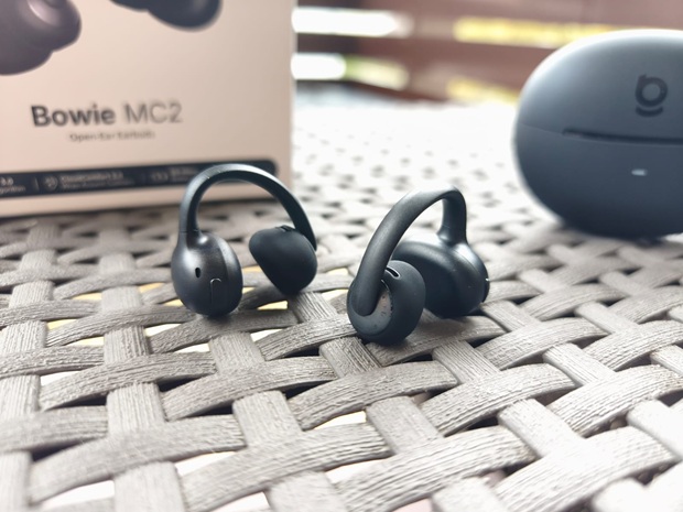 Bluetooth Kopfhörer Baseus_MC2_1 Test Baseus_MC2_1 Bluetooth Kopfhörer im neuesten Praxistest