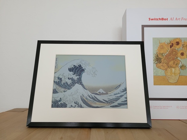SwitchBot_KI Art Frame