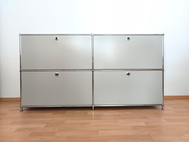 Sideboard FLEXCUBE Test FLEXCUBE Sideboard im neuesten Praxistest