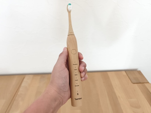bamtoo_KOA V2 Pro