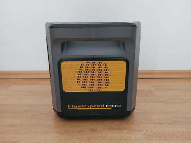 VTOMAN_FlashSpeed 1000