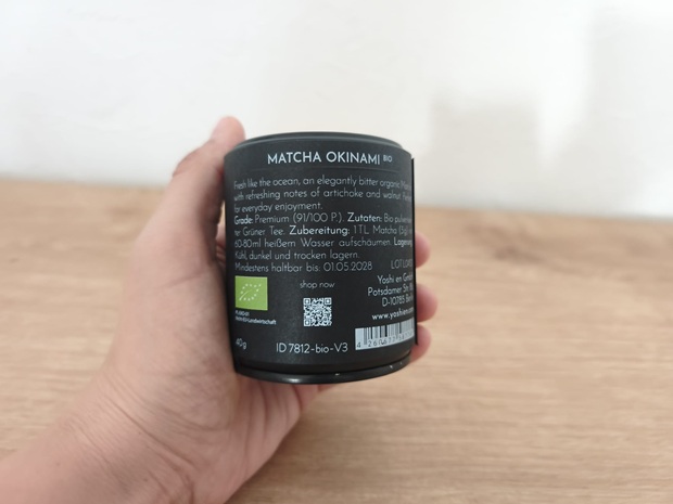 Sunday Natural_Okinami